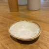 Distressed Ceramic Dish
