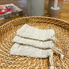 White Sisal Cosmetic Pouch